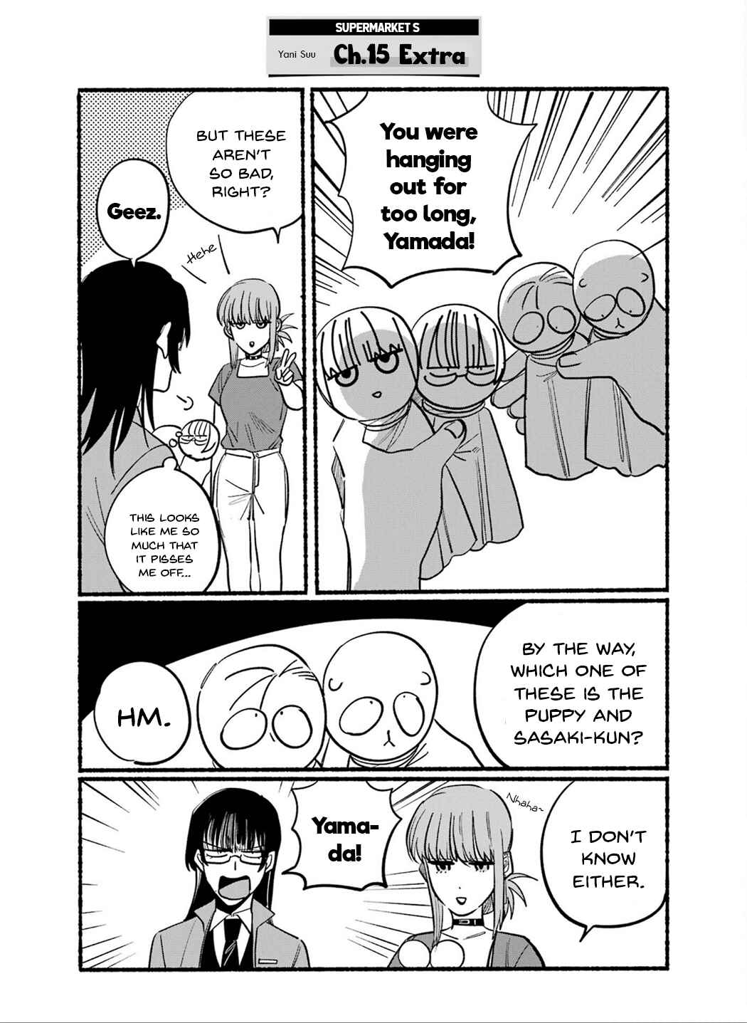 Page 15 Chapter 16.6 Super no Ura de Yani Suu Futari