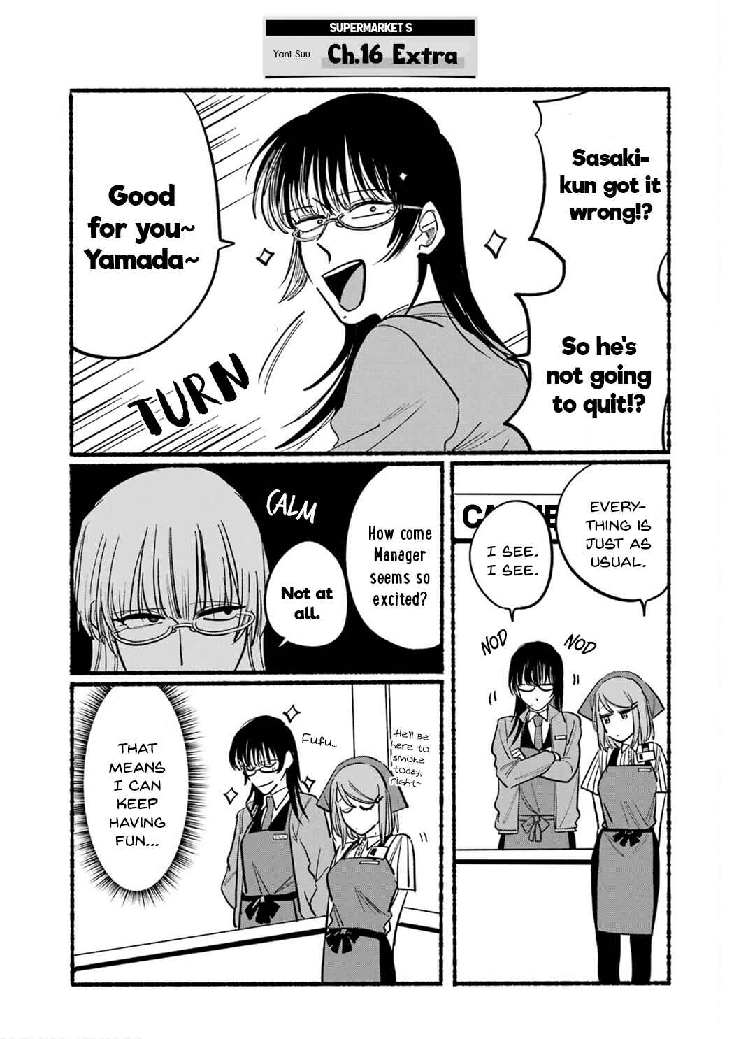 Page 16 Chapter 16.6 Super no Ura de Yani Suu Futari
