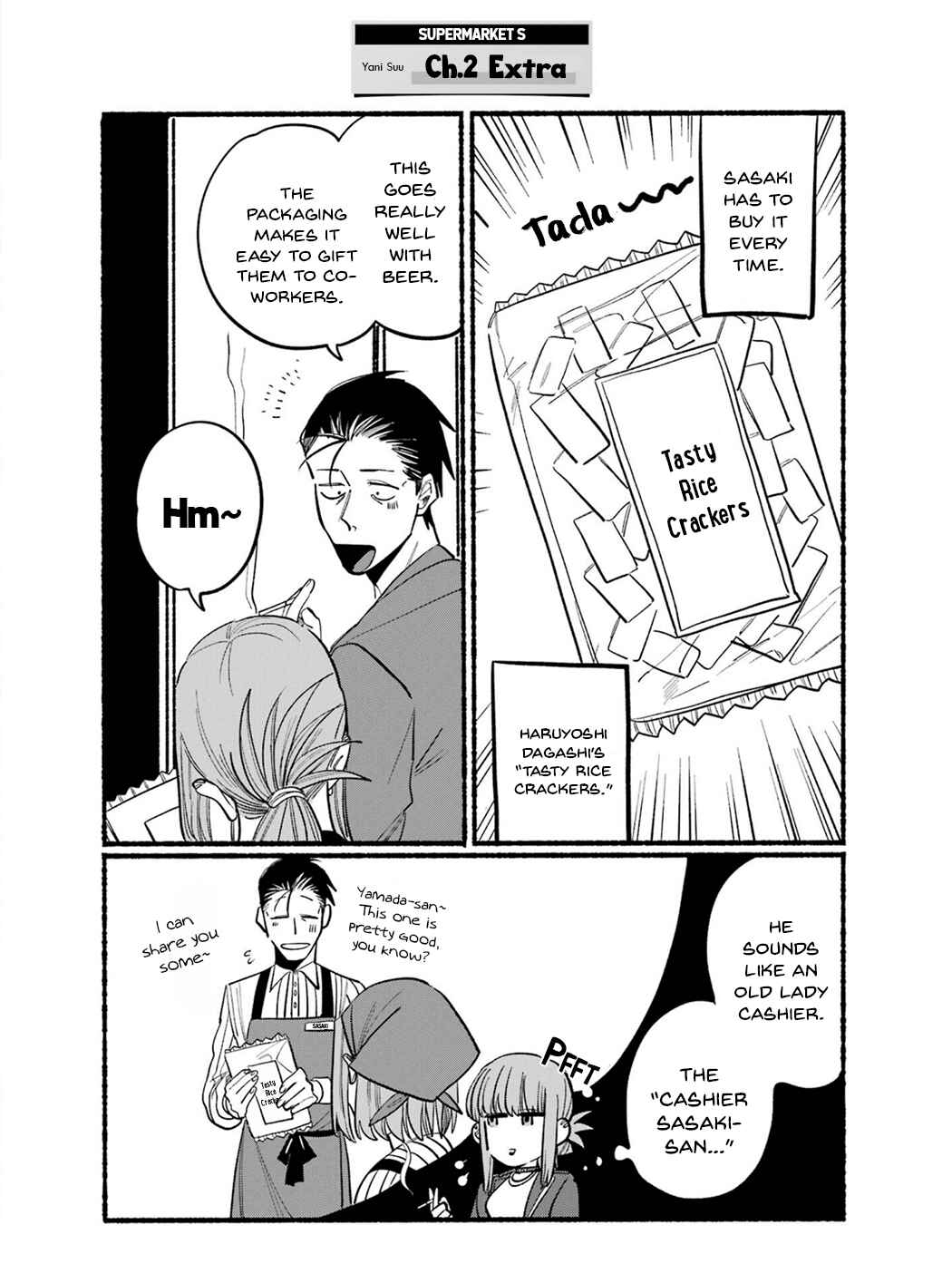 Page 3 Chapter 16.6 Super no Ura de Yani Suu Futari