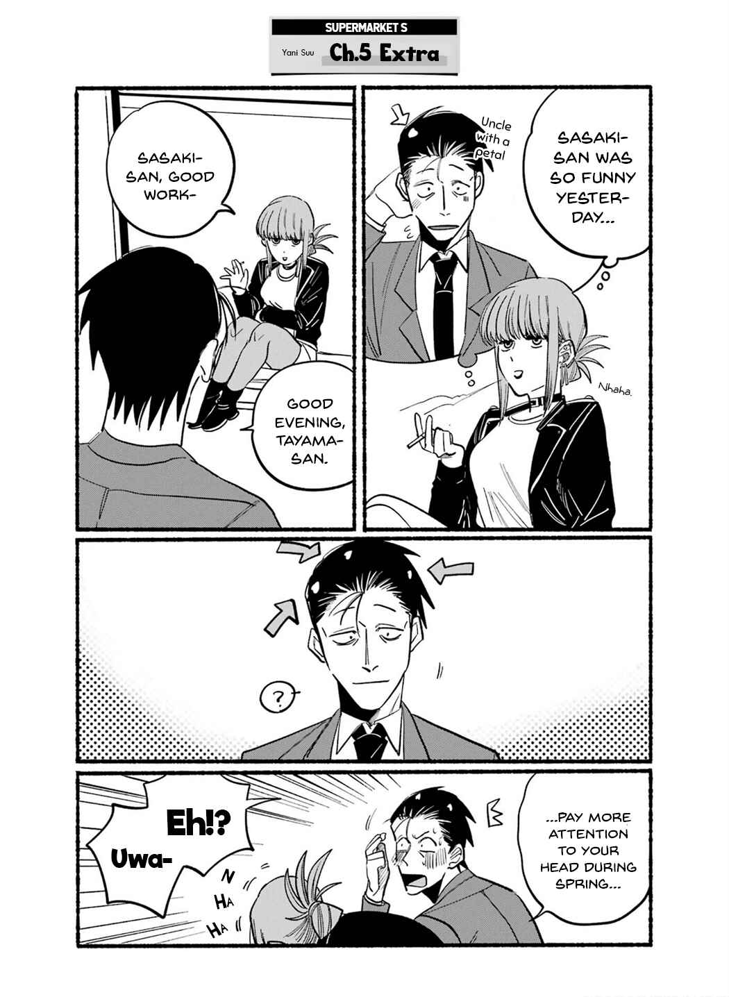 Page 5 Chapter 16.6 Super no Ura de Yani Suu Futari