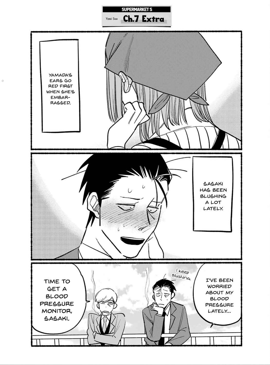 Page 7 Chapter 16.6 Super no Ura de Yani Suu Futari