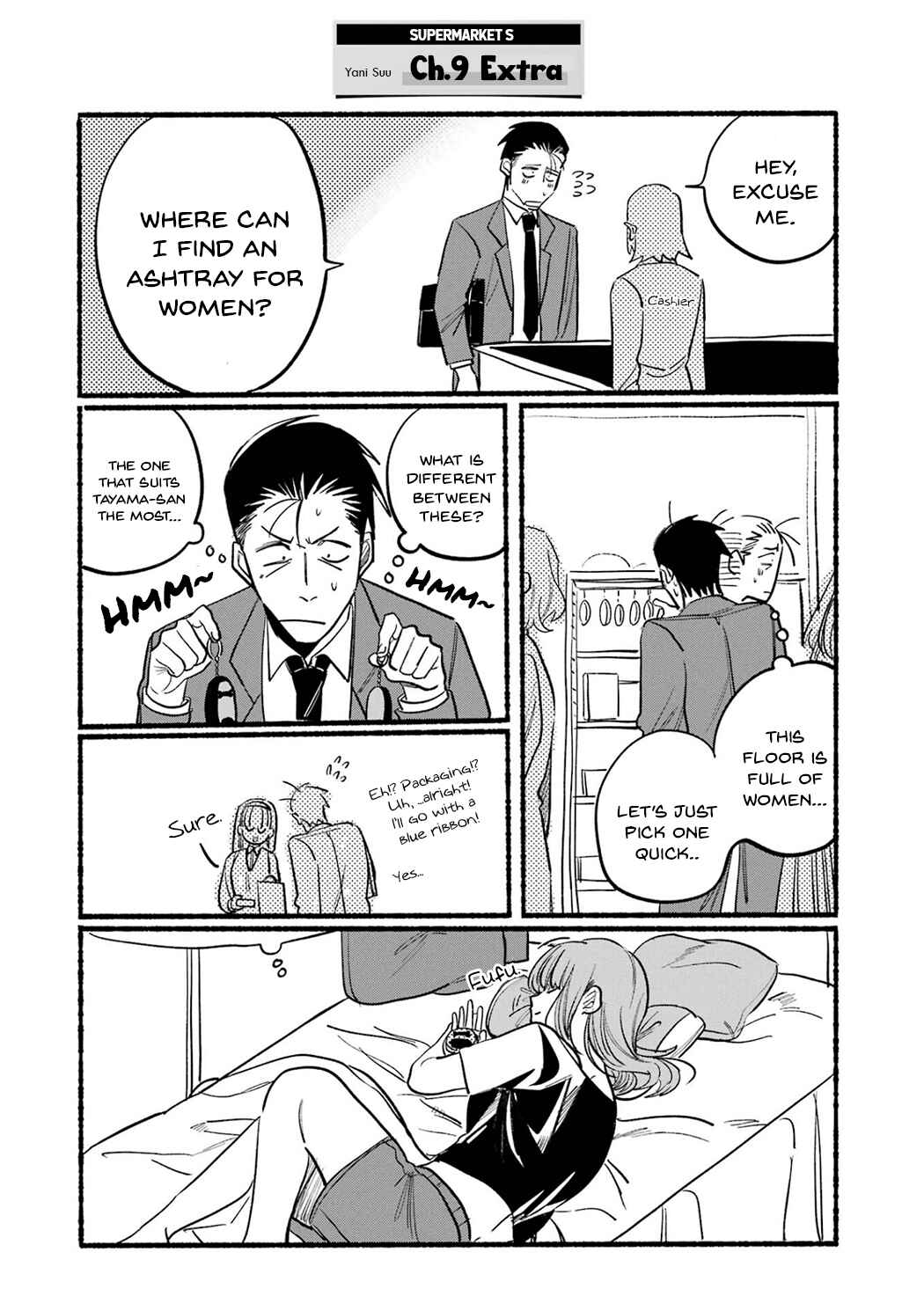 Page 9 Chapter 16.6 Super no Ura de Yani Suu Futari