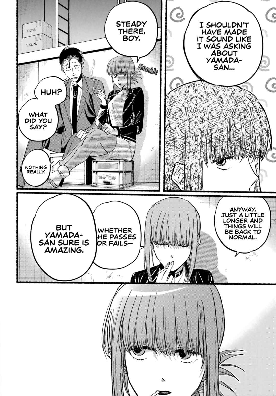 Page 13 Chapter 21 Super no Ura de Yani Suu Futari