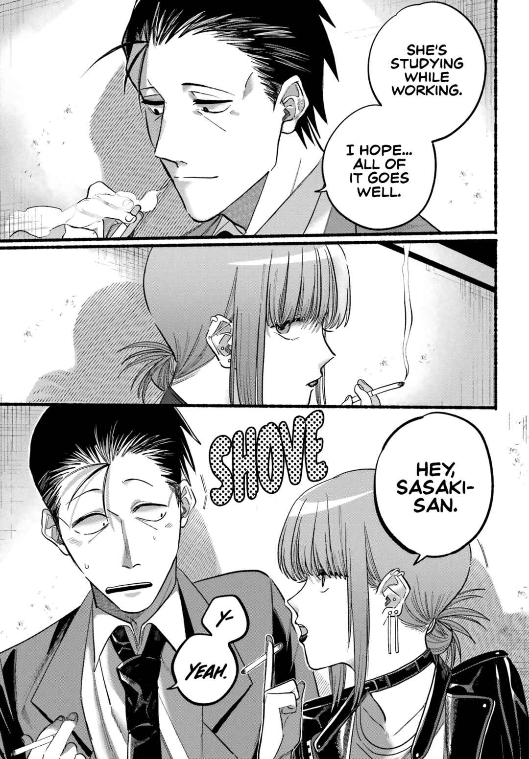 Page 14 Chapter 21 Super no Ura de Yani Suu Futari