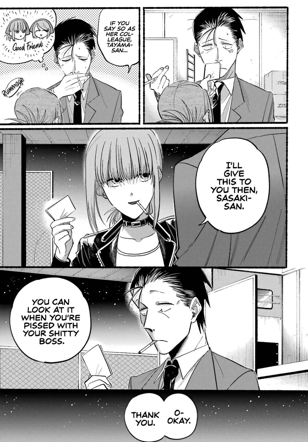 Page 20 Chapter 21 Super no Ura de Yani Suu Futari