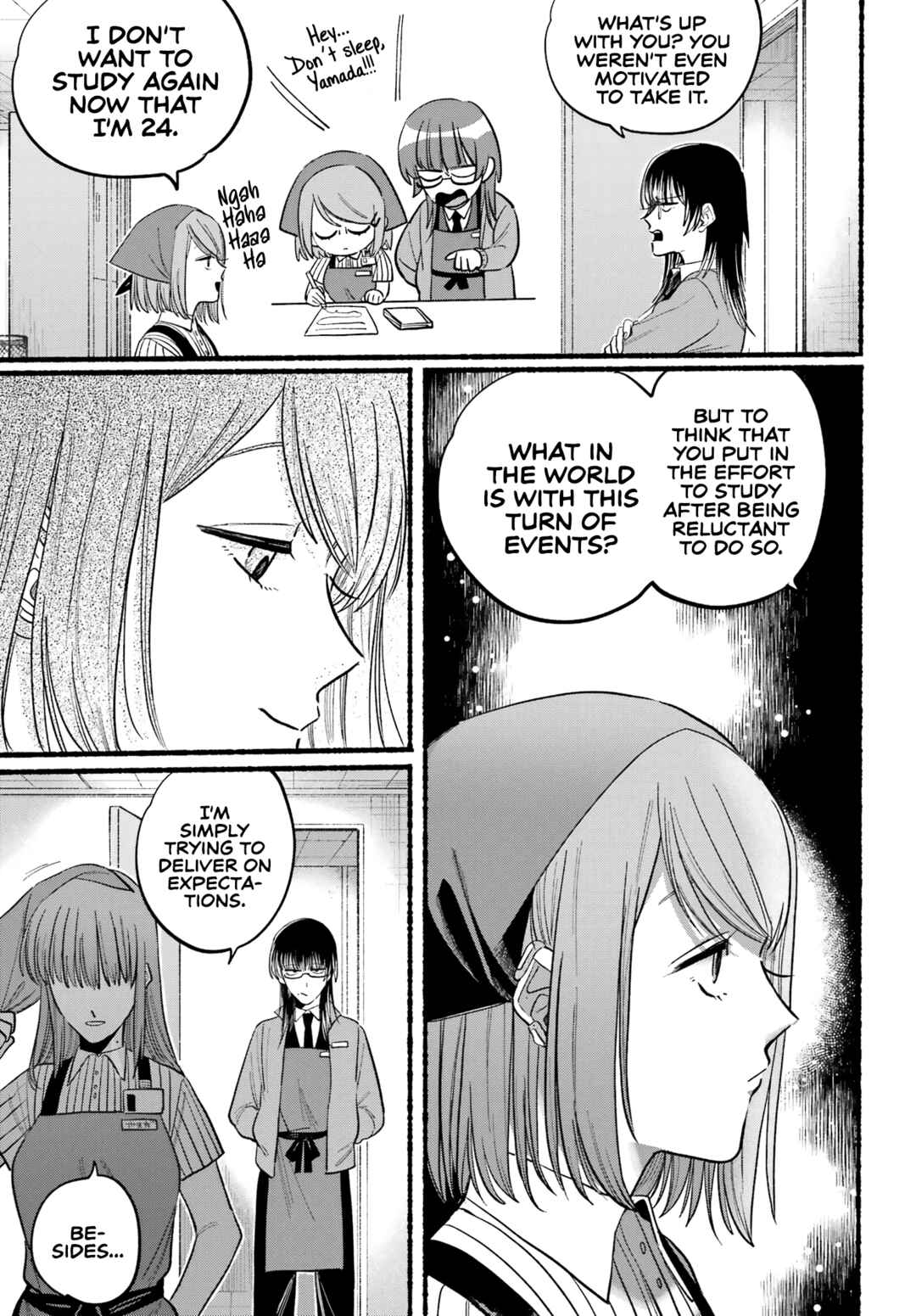 Page 22 Chapter 21 Super no Ura de Yani Suu Futari