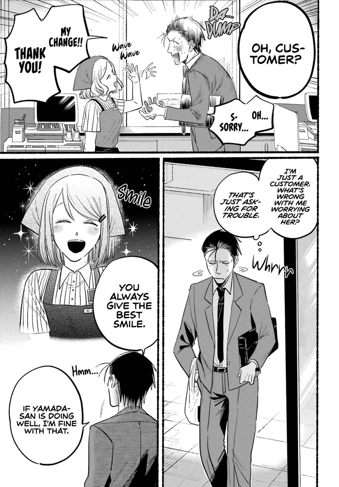 Page 6 Chapter 21 Super no Ura de Yani Suu Futari