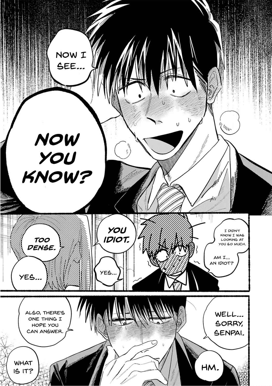 Page 15 Chapter 24.6 Super no Ura de Yani Suu Futari