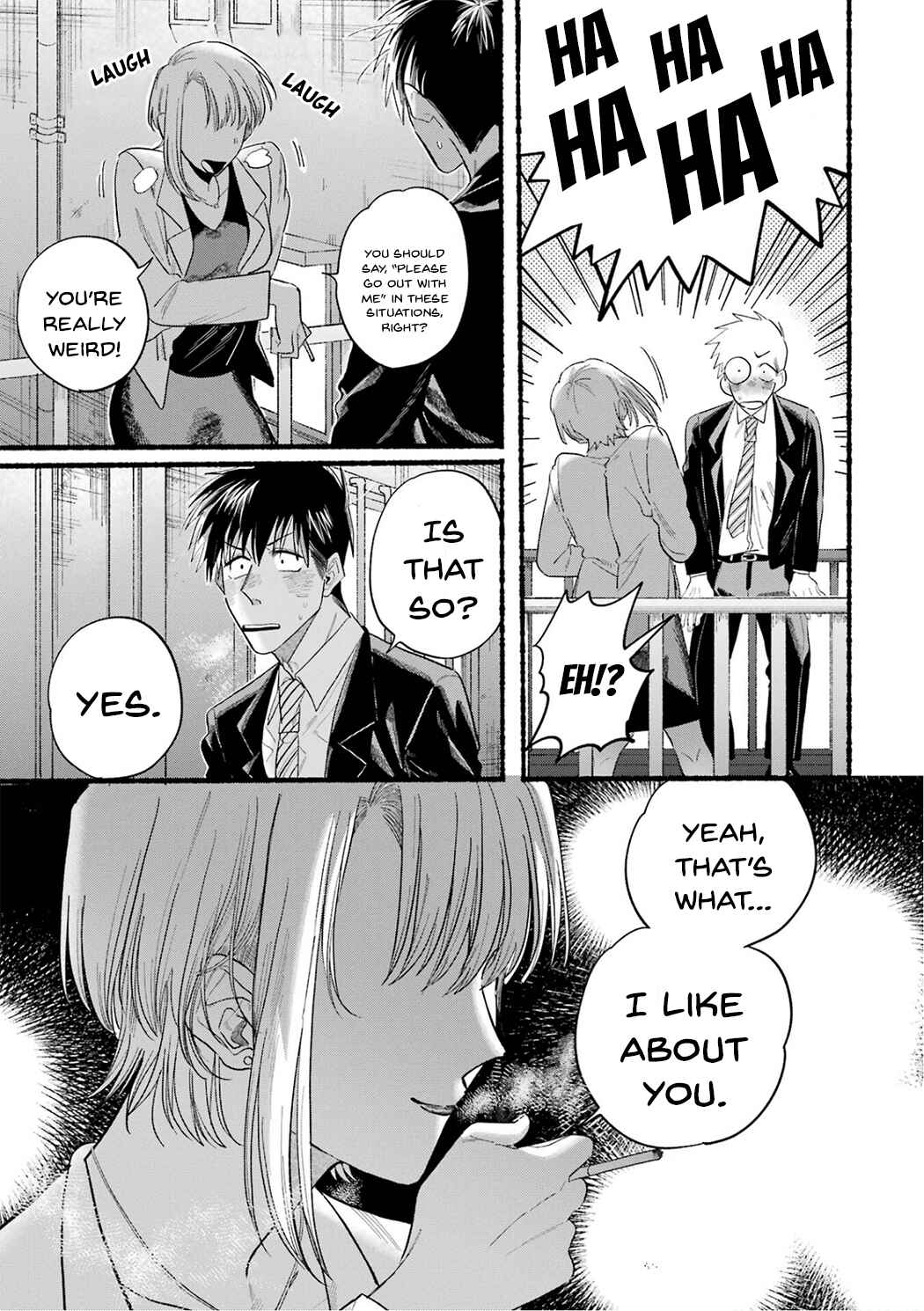 Page 17 Chapter 24.6 Super no Ura de Yani Suu Futari