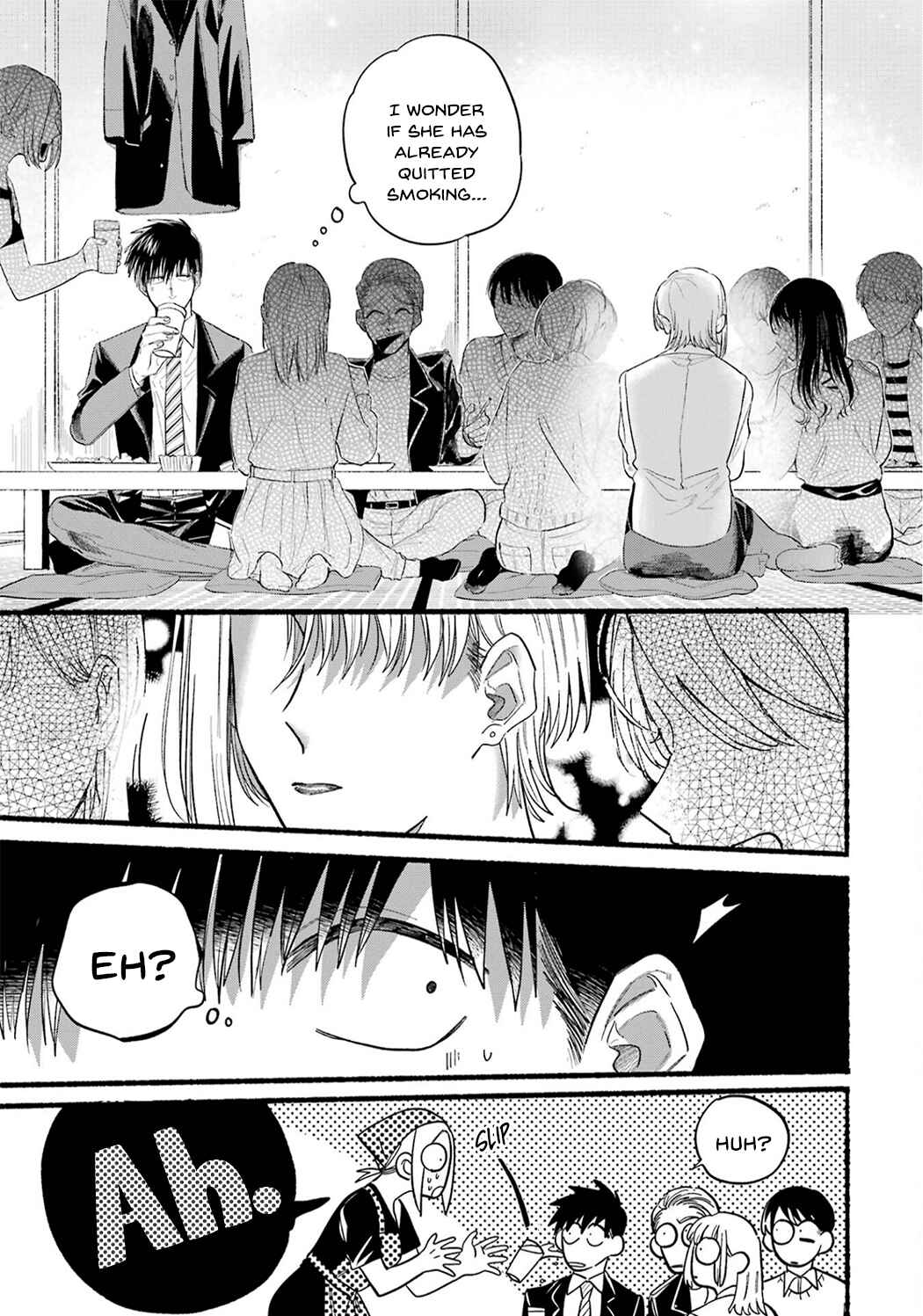 Page 7 Chapter 24.6 Super no Ura de Yani Suu Futari