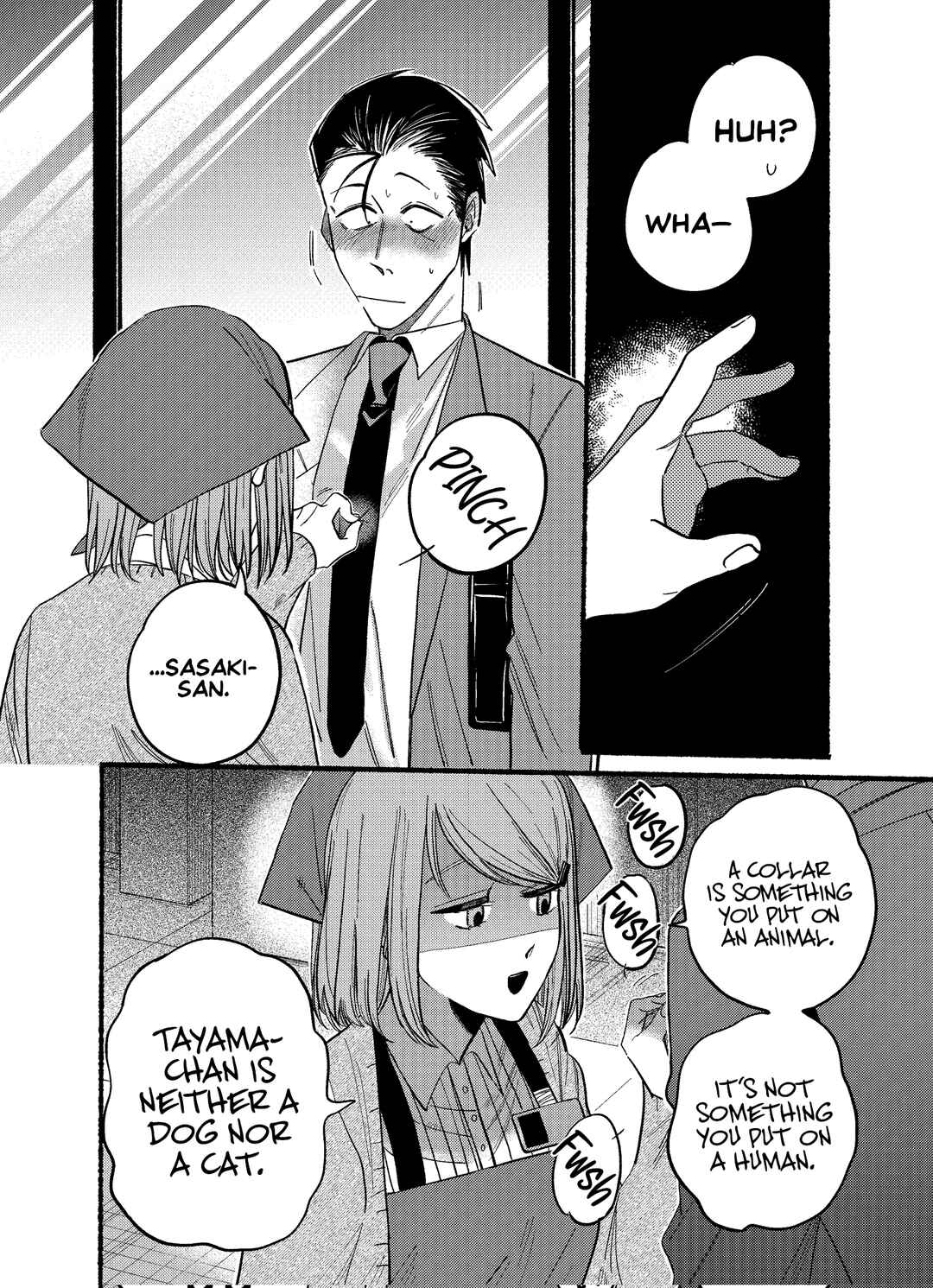 Page 6 Chapter 21.2 Super no Ura de Yani Suu Futari