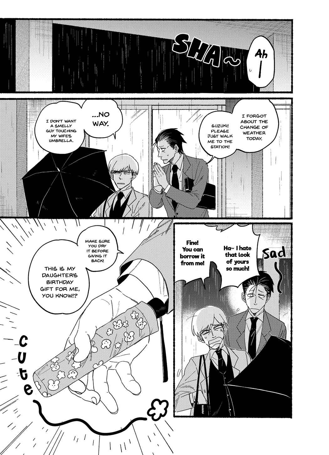 Page 1 Chapter 28.5 Super no Ura de Yani Suu Futari