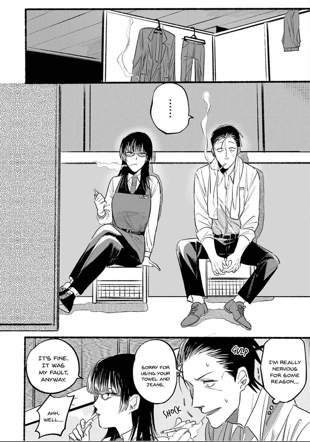 Page 2 Chapter 12 Super no Ura de Yani Suu Futari