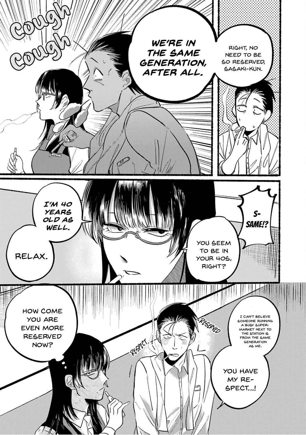 Page 3 Chapter 12 Super no Ura de Yani Suu Futari