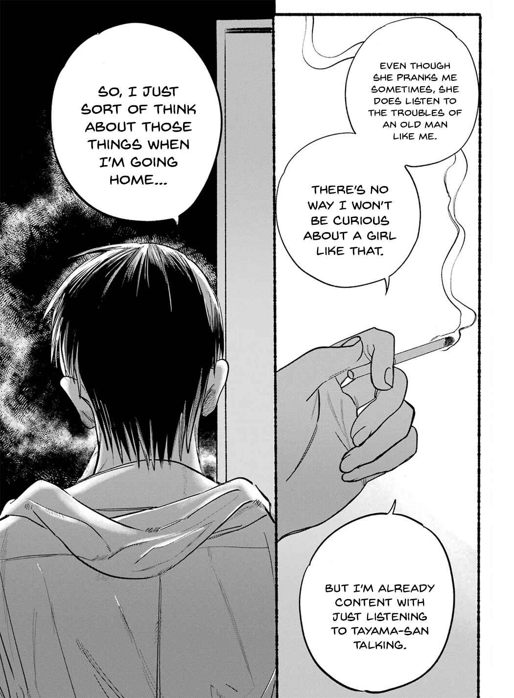 Page 6 Chapter 12 Super no Ura de Yani Suu Futari