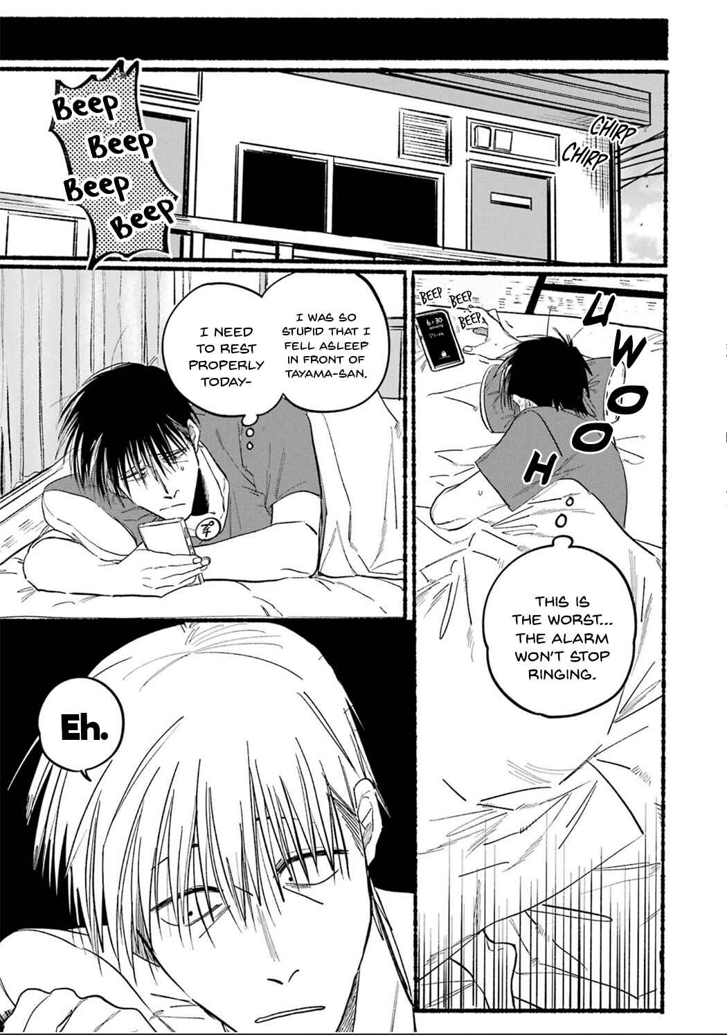 Page 11 Chapter 15 Super no Ura de Yani Suu Futari