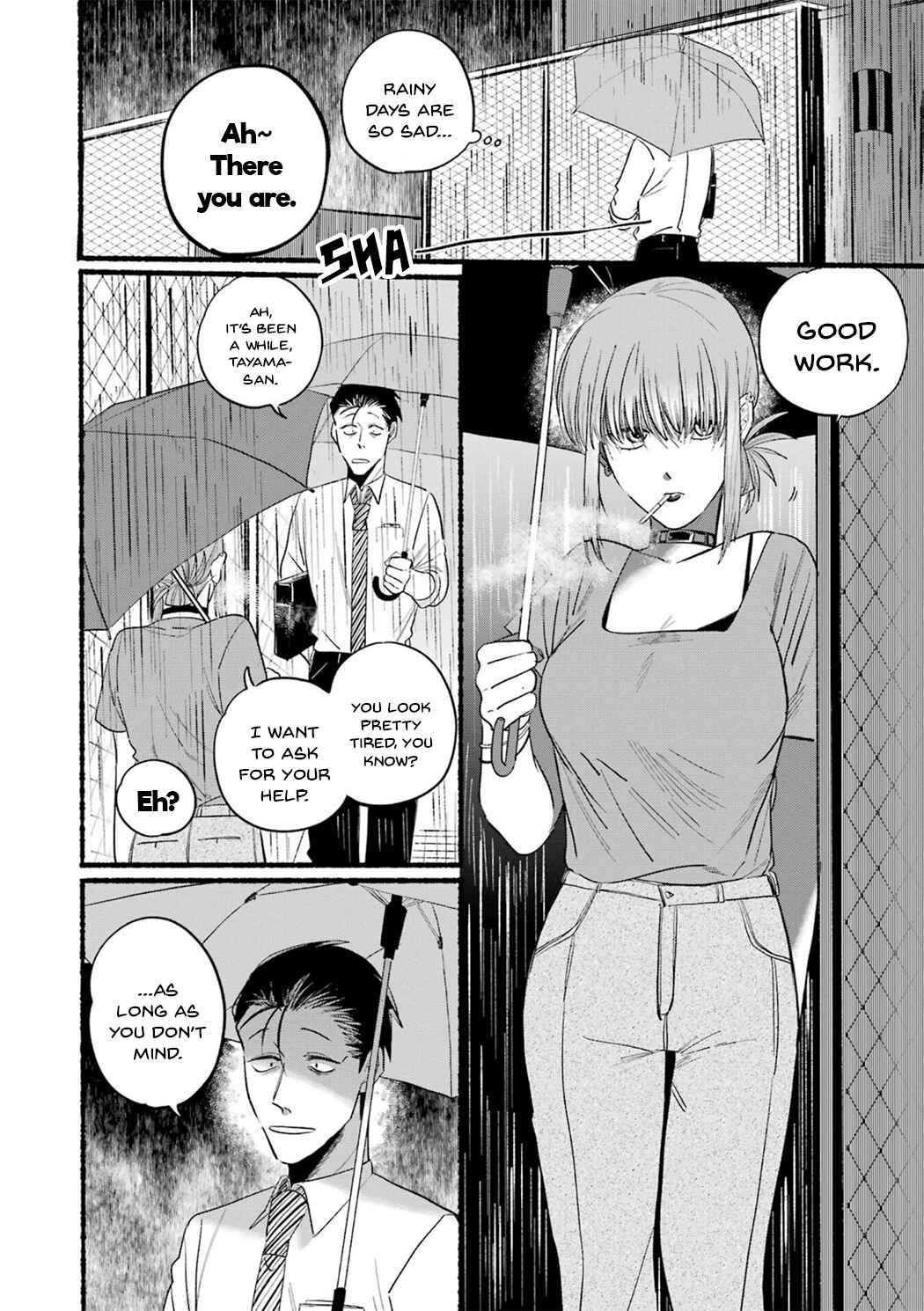 Page 2 Chapter 15 Super no Ura de Yani Suu Futari