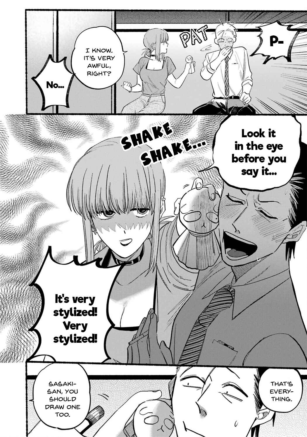 Page 4 Chapter 15 Super no Ura de Yani Suu Futari
