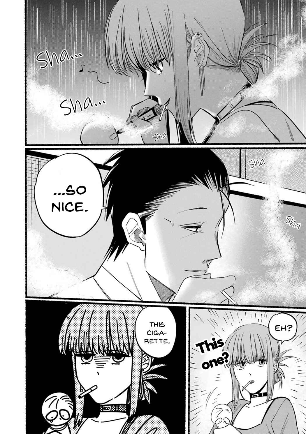 Page 8 Chapter 15 Super no Ura de Yani Suu Futari