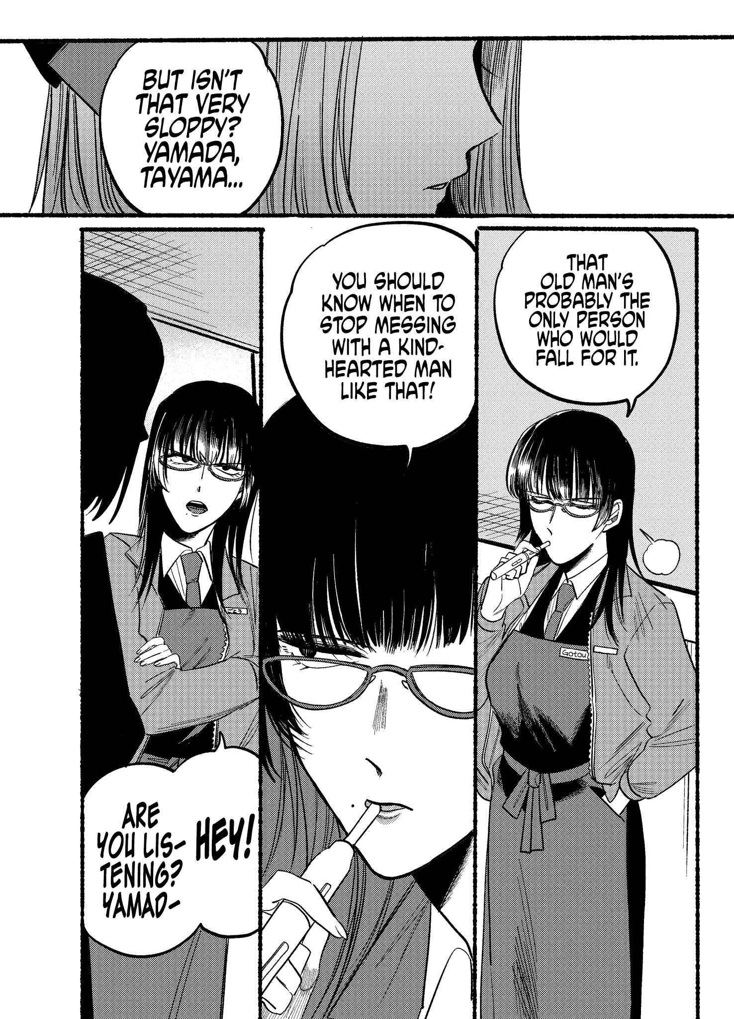 Page 10 Chapter 8 Super no Ura de Yani Suu Futari
