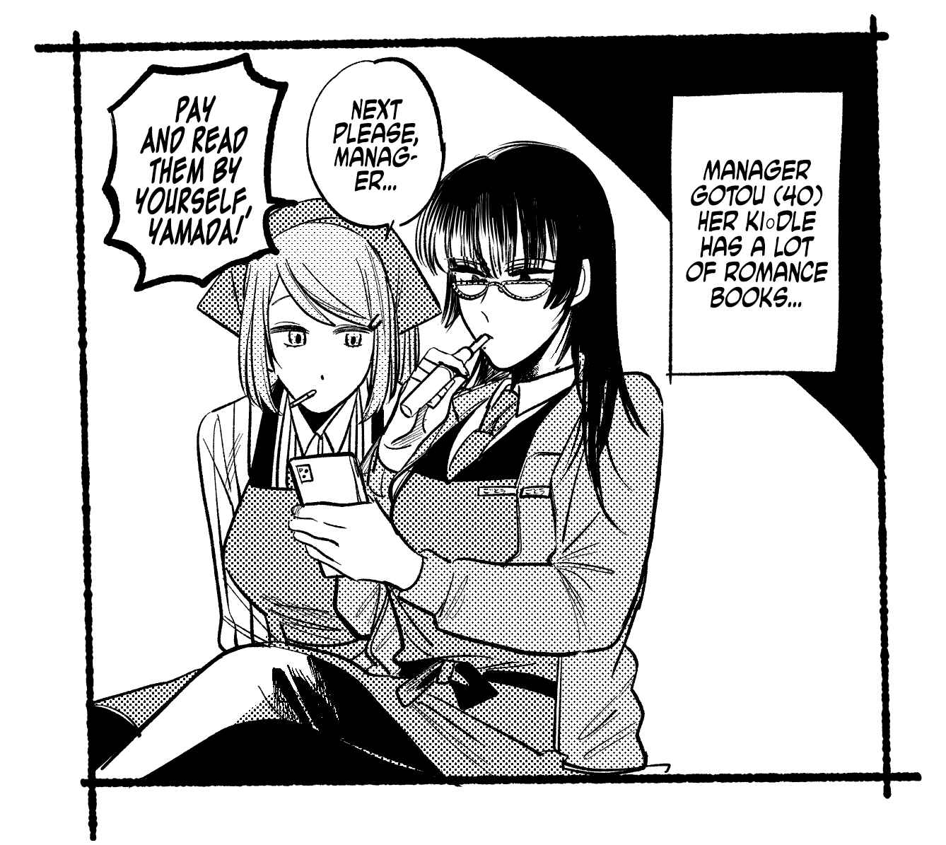 Page 13 Chapter 8 Super no Ura de Yani Suu Futari
