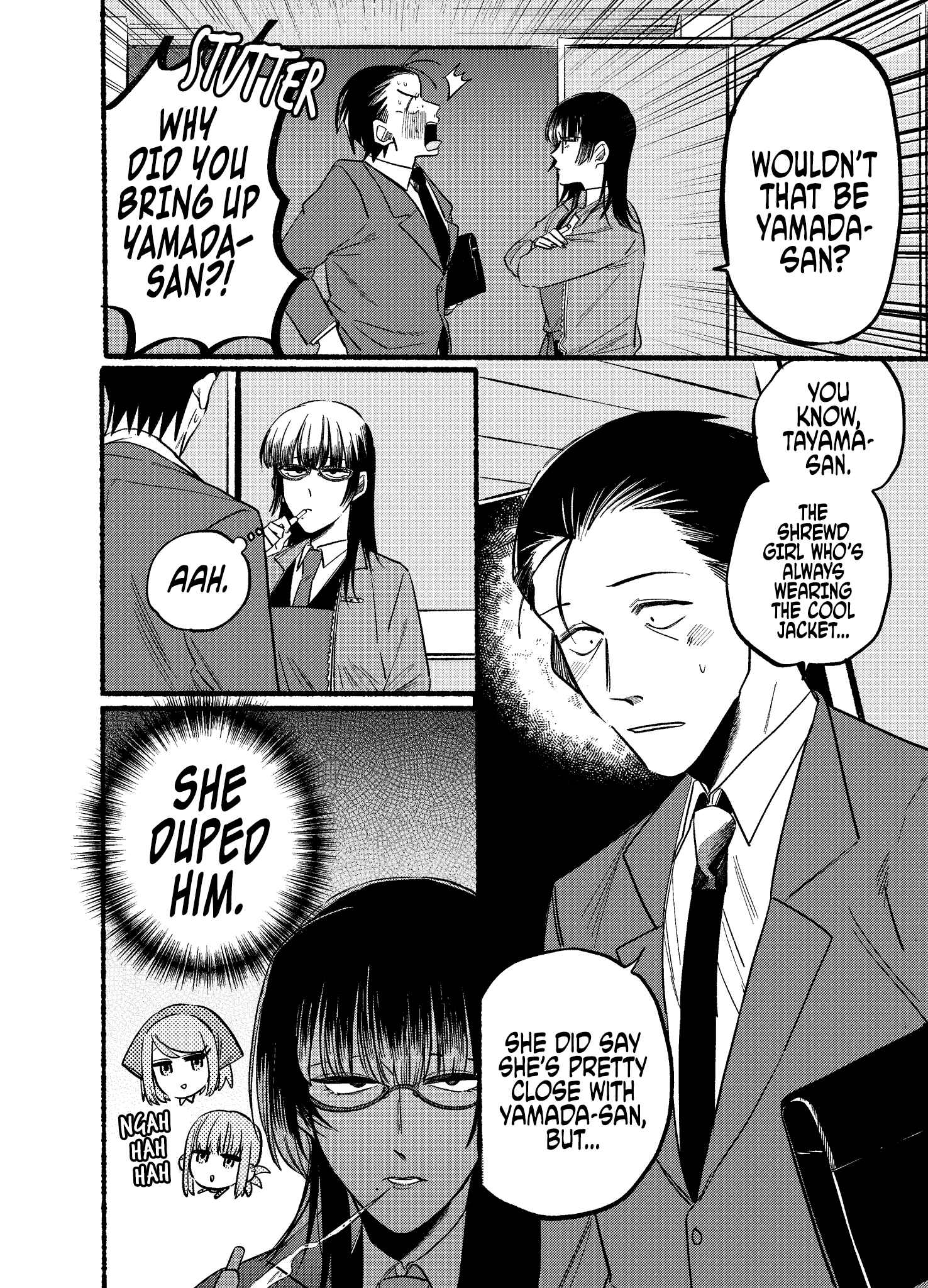 Page 6 Chapter 8 Super no Ura de Yani Suu Futari