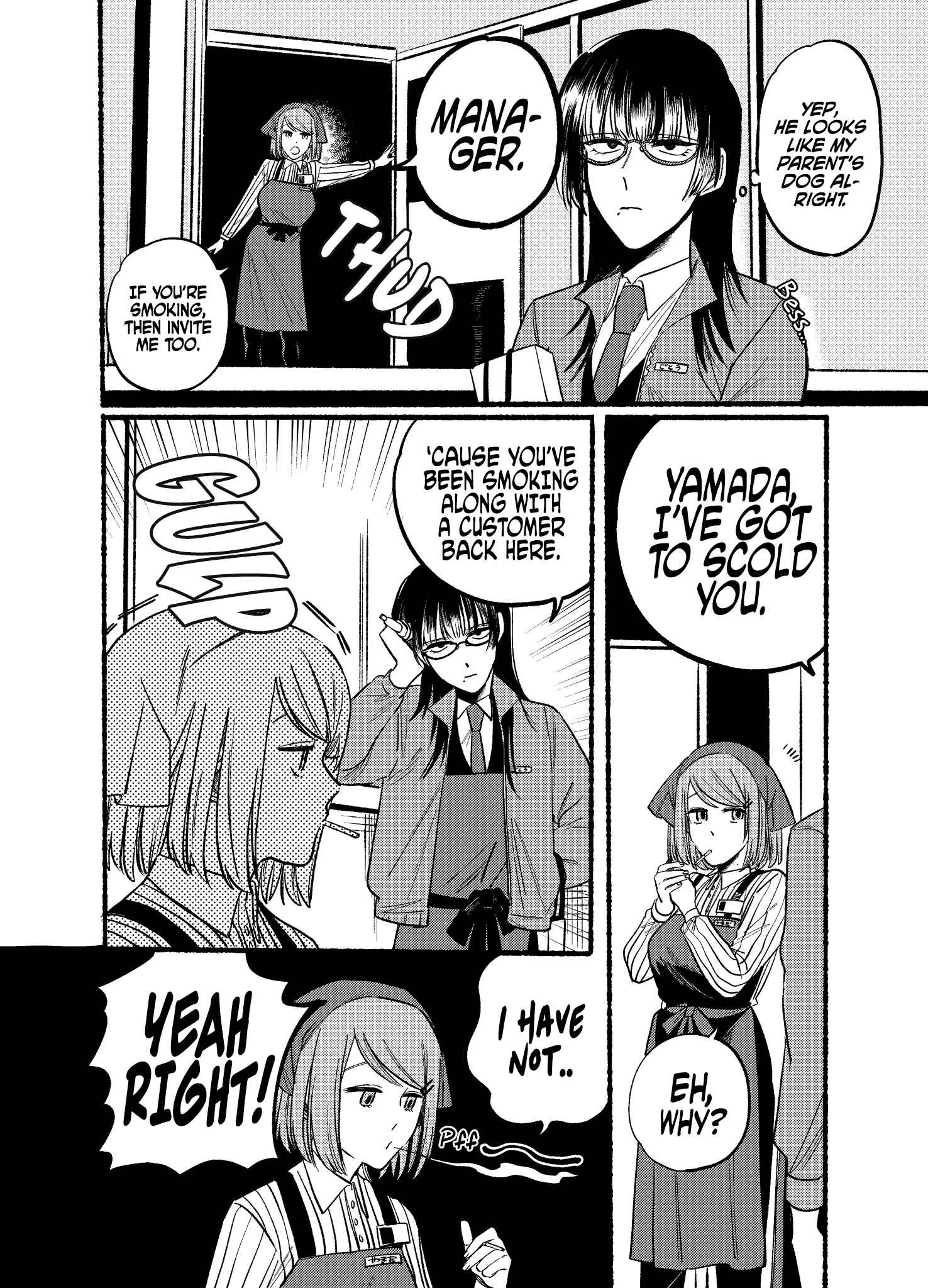 Page 8 Chapter 8 Super no Ura de Yani Suu Futari
