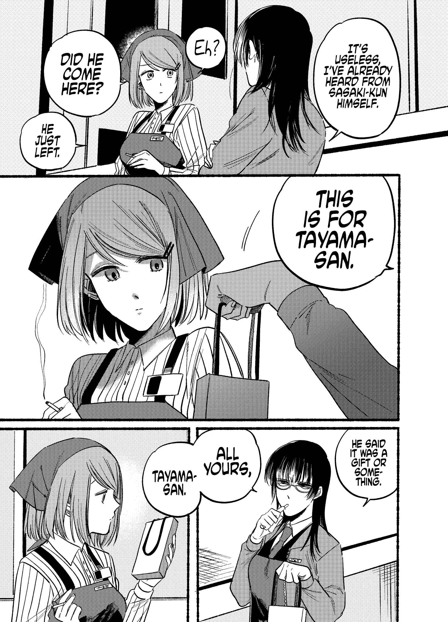 Page 9 Chapter 8 Super no Ura de Yani Suu Futari