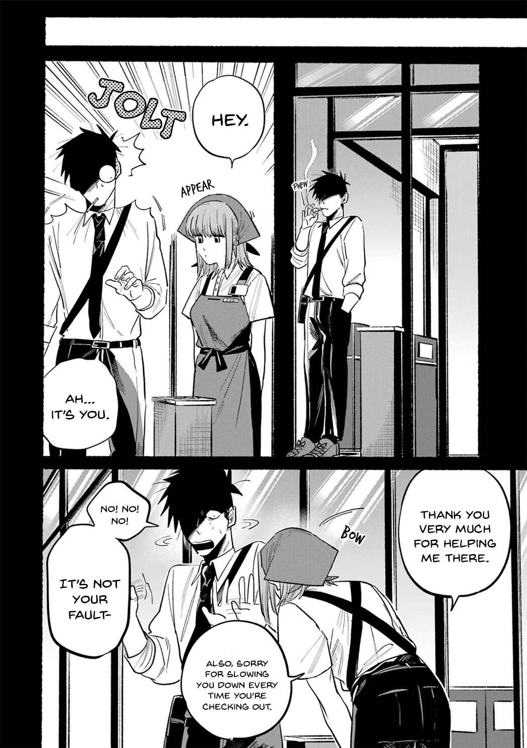 Page 12 Chapter 16.5 Super no Ura de Yani Suu Futari