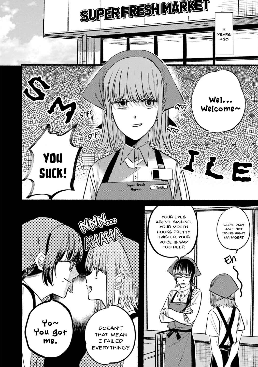 Page 6 Chapter 16.5 Super no Ura de Yani Suu Futari