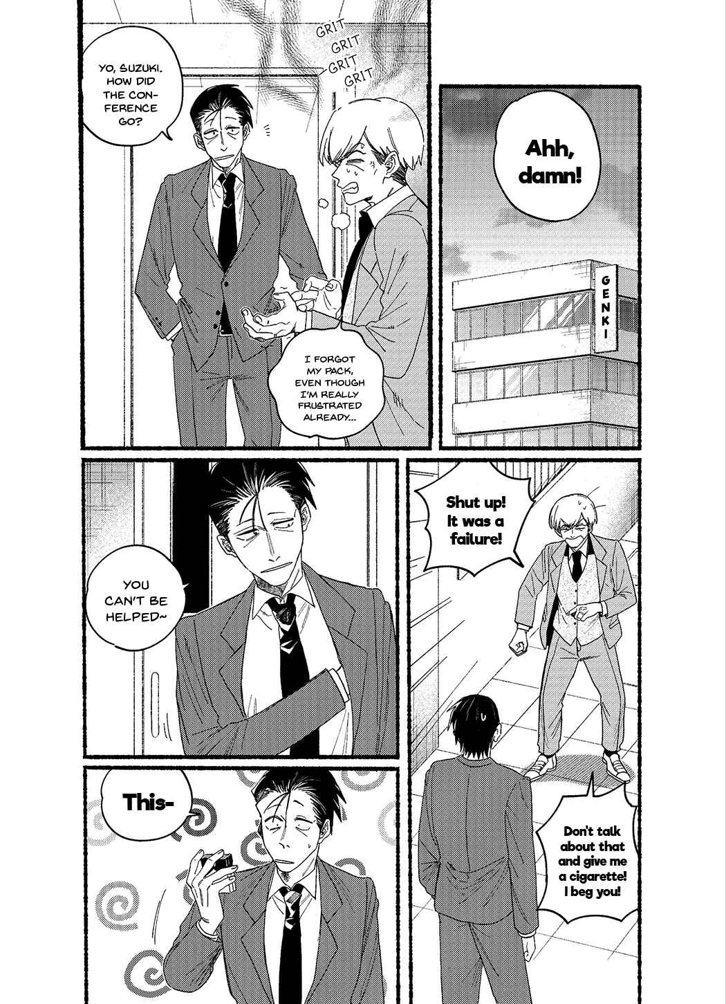 Page 1 Chapter 29.5 Super no Ura de Yani Suu Futari