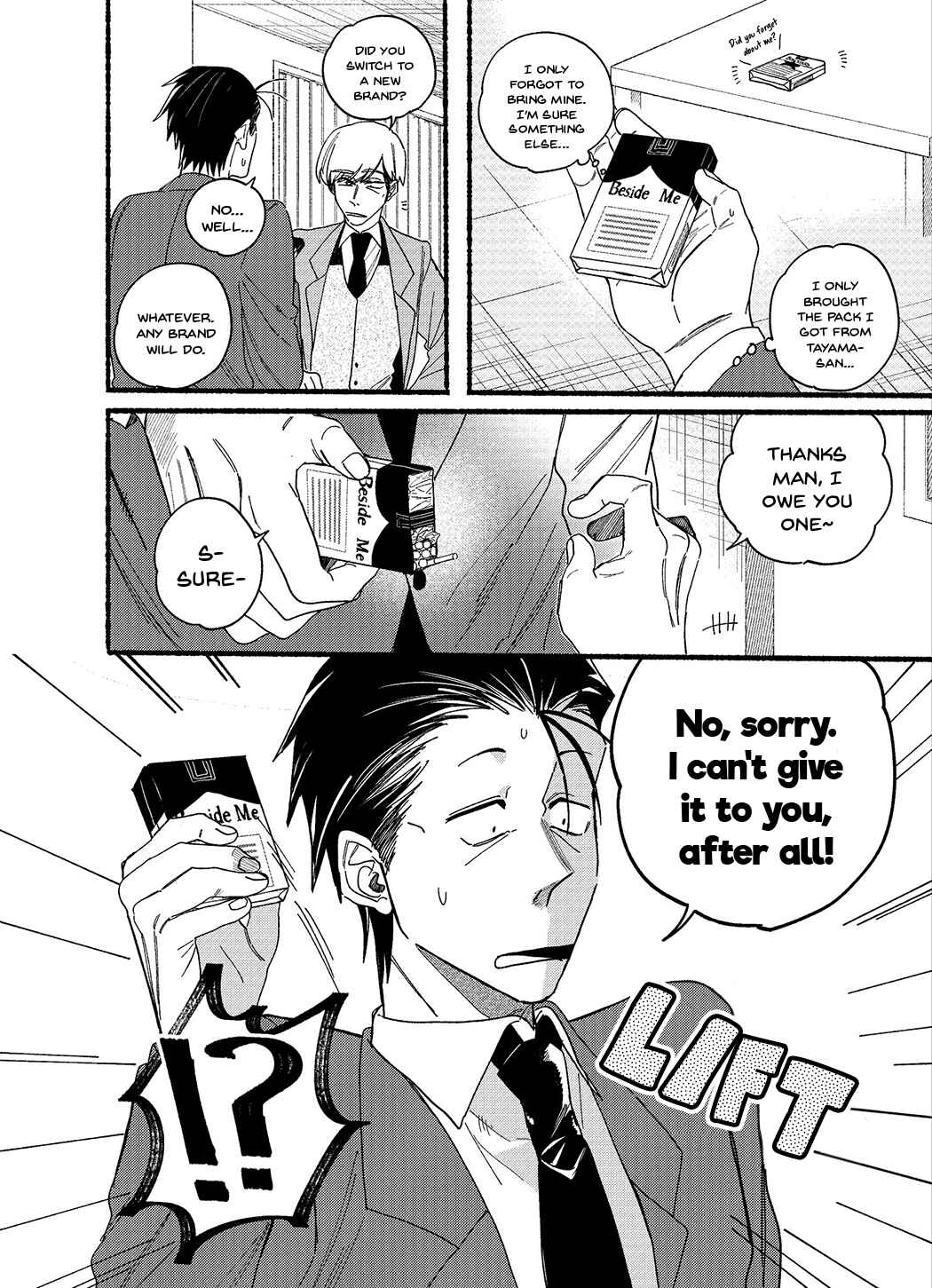 Page 2 Chapter 29.5 Super no Ura de Yani Suu Futari