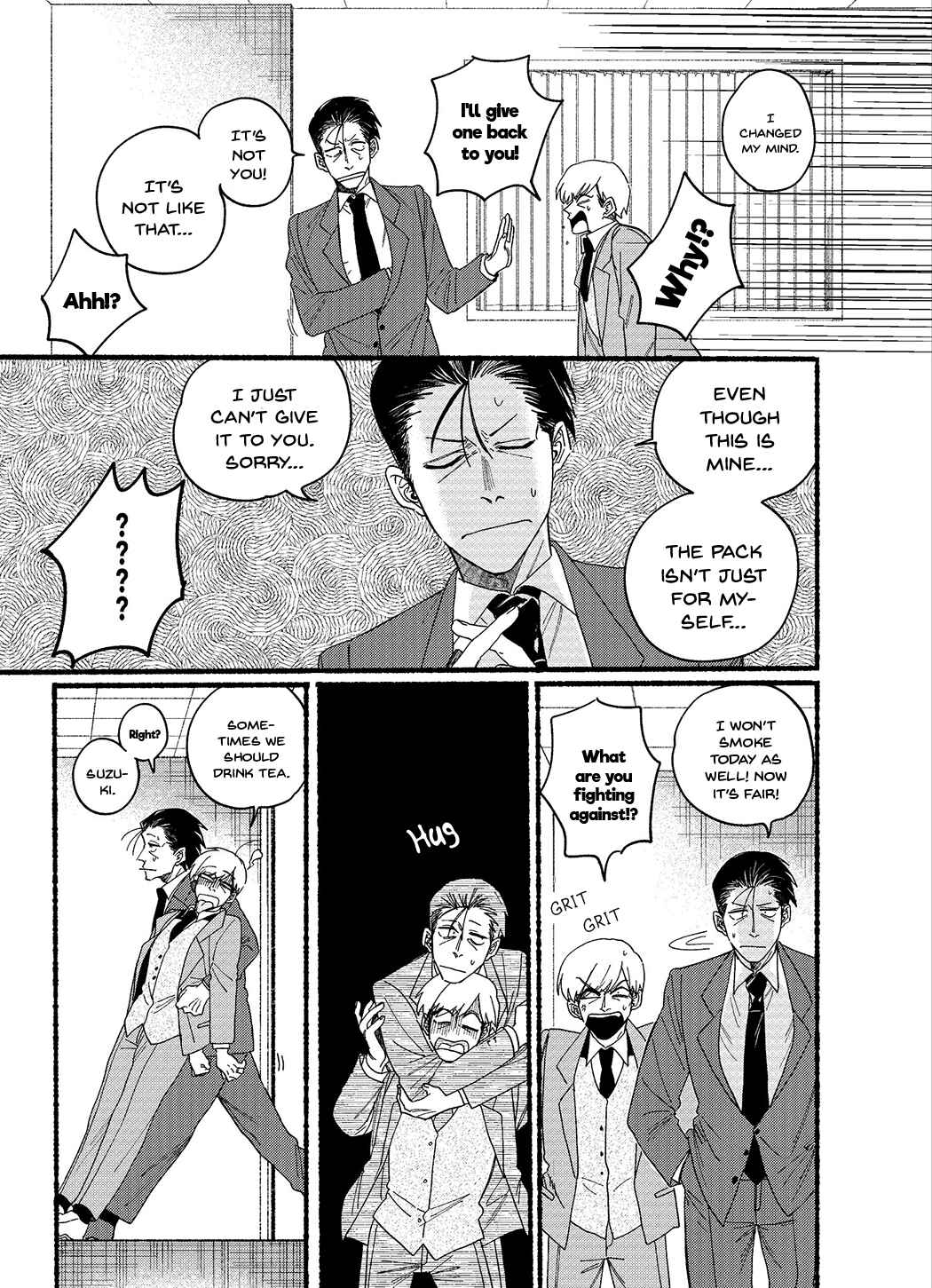 Page 3 Chapter 29.5 Super no Ura de Yani Suu Futari