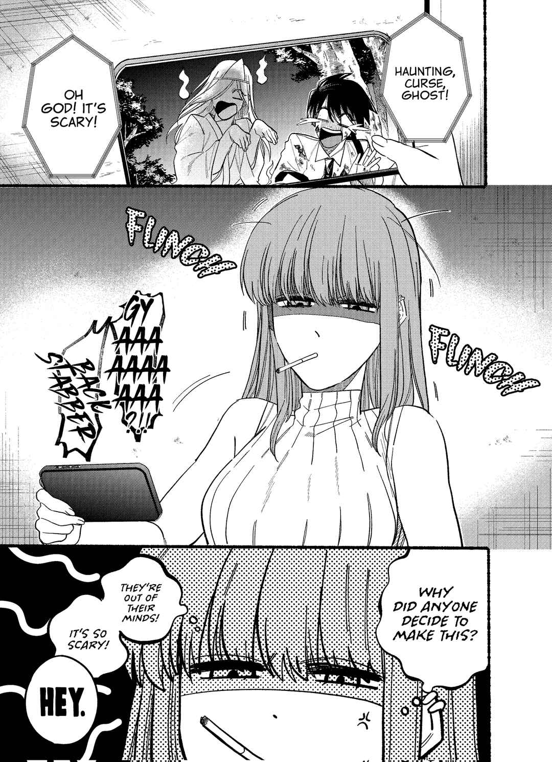 Page 1 Chapter 22.1 Super no Ura de Yani Suu Futari
