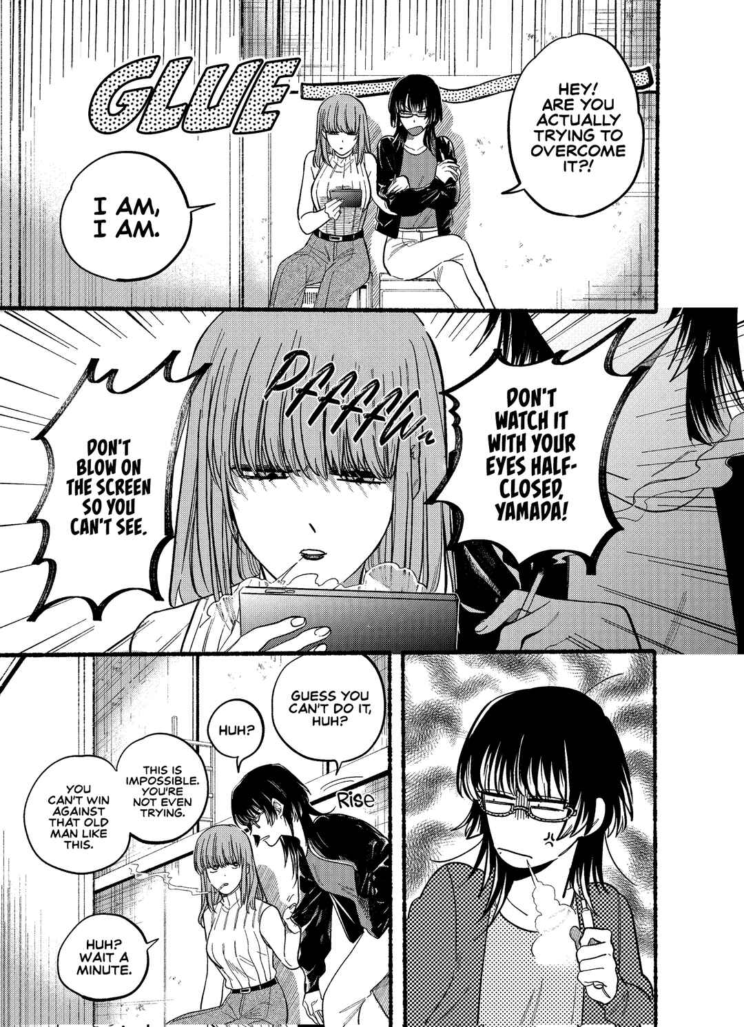 Page 5 Chapter 22.1 Super no Ura de Yani Suu Futari