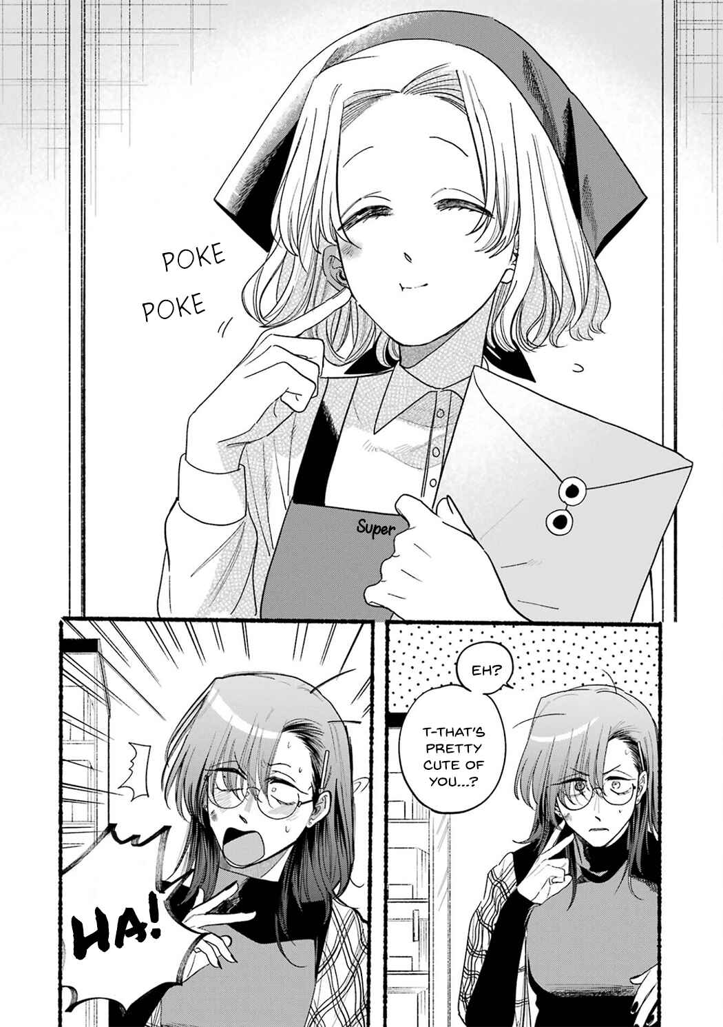 Page 18 Chapter 33.5 Super no Ura de Yani Suu Futari