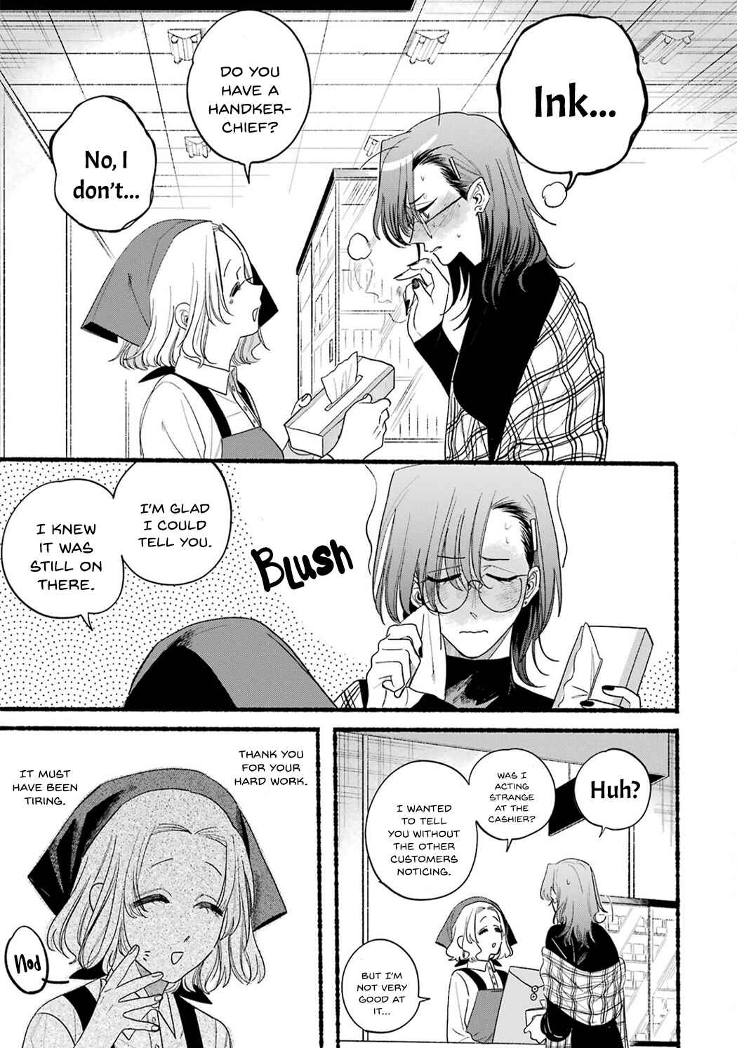 Page 19 Chapter 33.5 Super no Ura de Yani Suu Futari