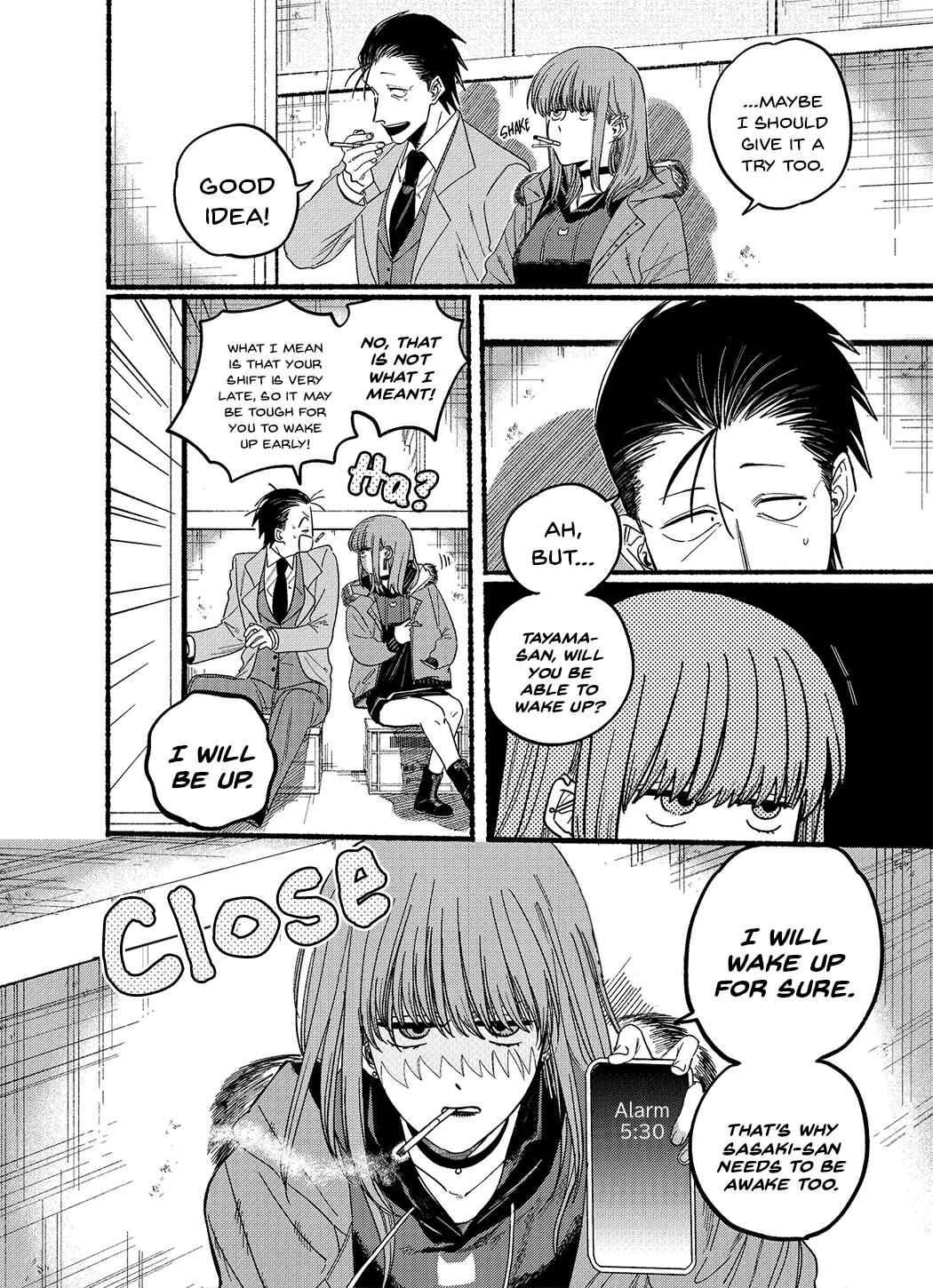 Page 4 Chapter 25.6 Super no Ura de Yani Suu Futari
