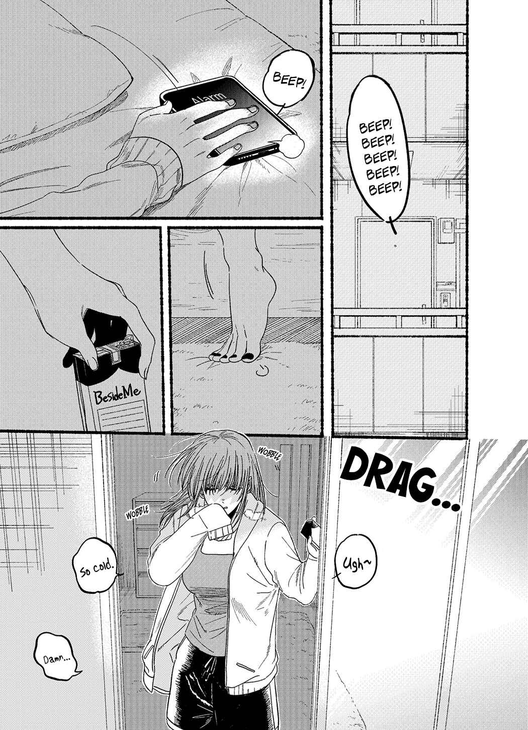Page 5 Chapter 25.6 Super no Ura de Yani Suu Futari