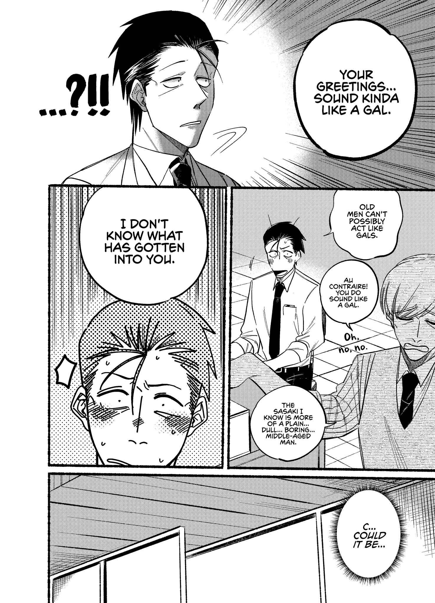 Page 2 Chapter 18 Super no Ura de Yani Suu Futari