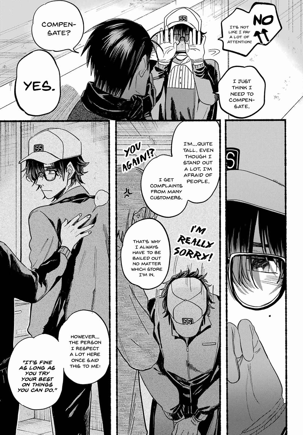 Page 13 Chapter 26 Super no Ura de Yani Suu Futari