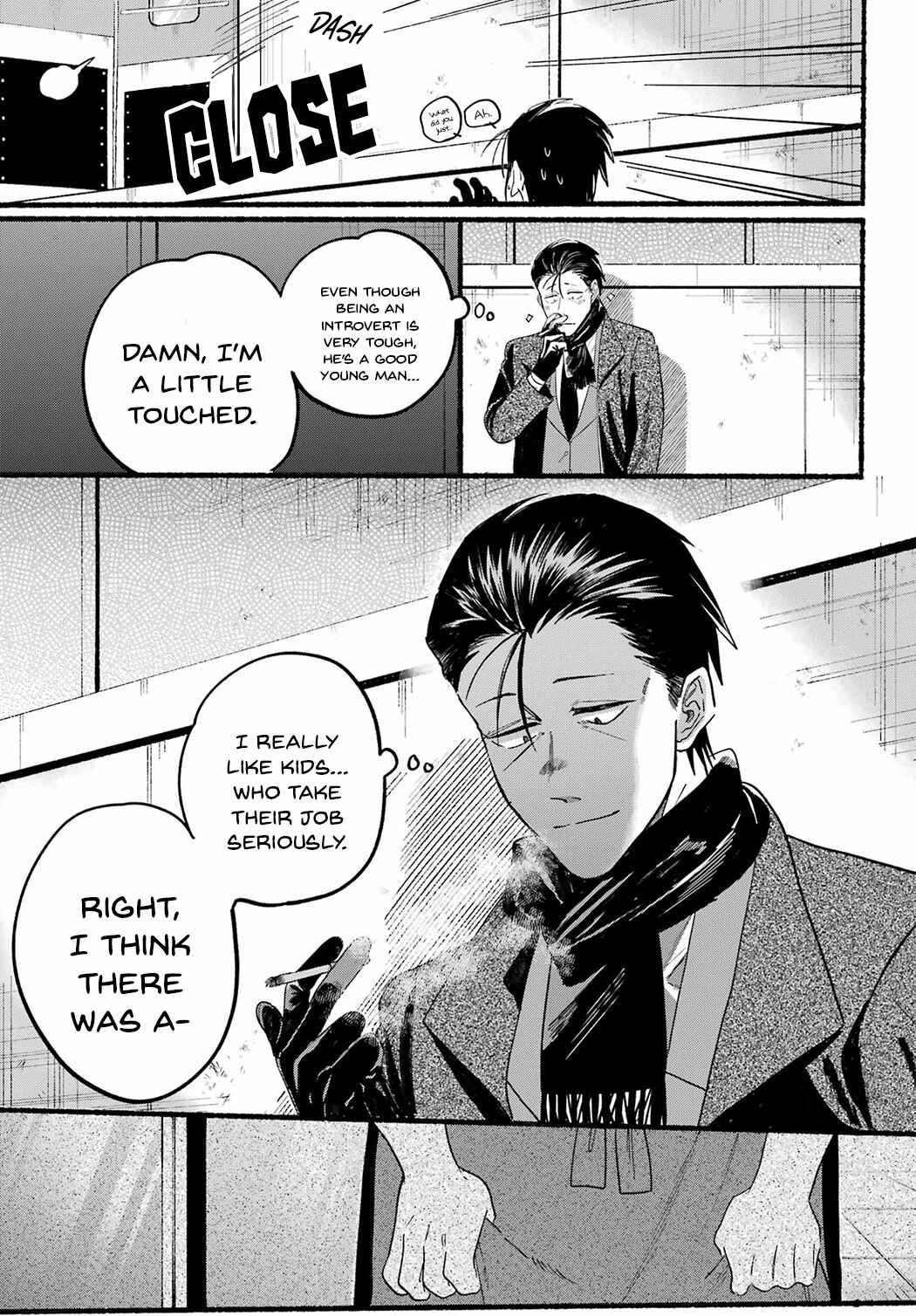 Page 17 Chapter 26 Super no Ura de Yani Suu Futari