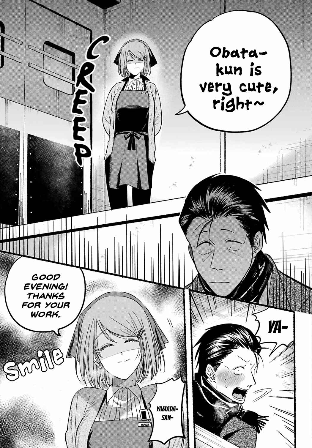 Page 19 Chapter 26 Super no Ura de Yani Suu Futari