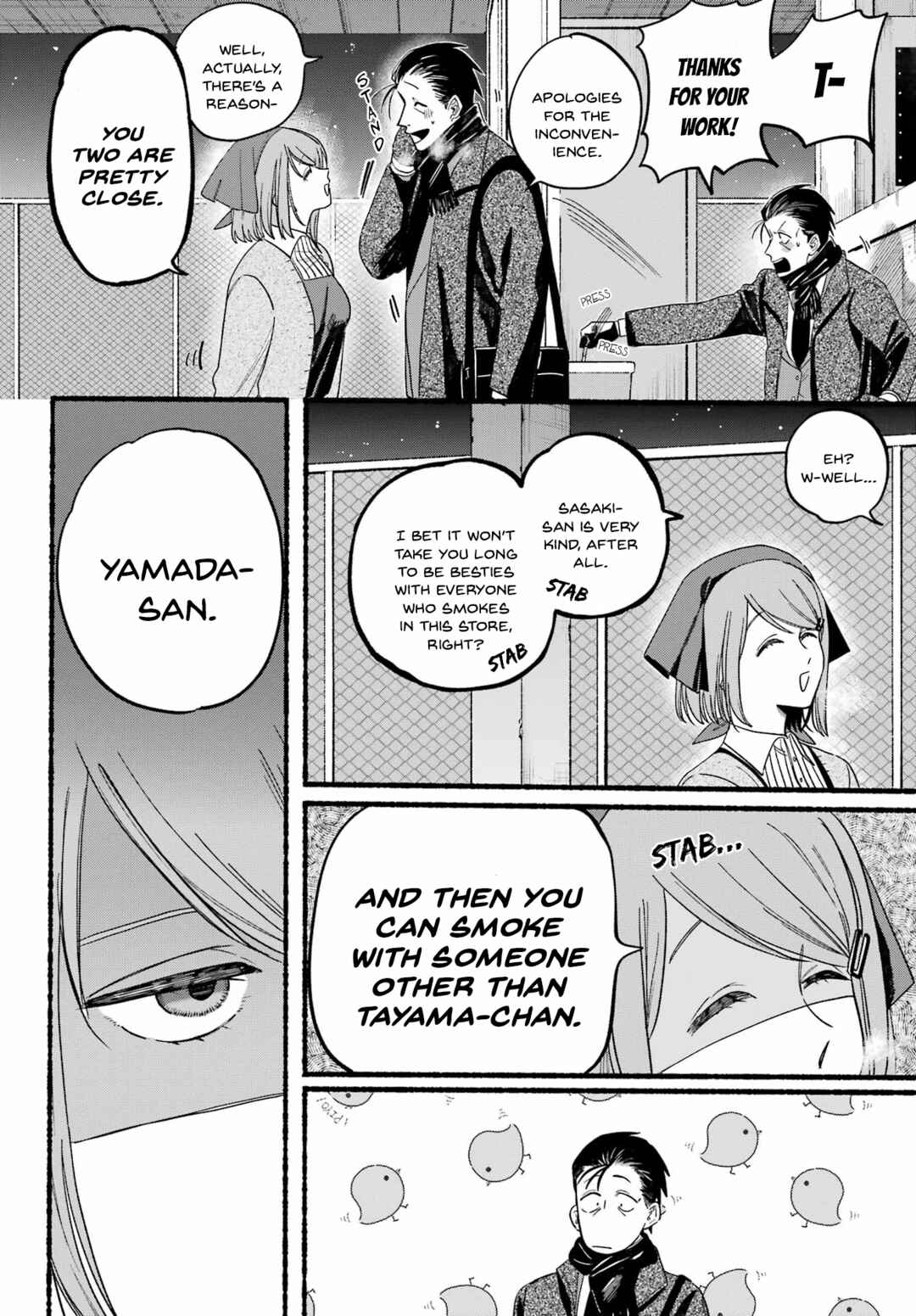 Page 20 Chapter 26 Super no Ura de Yani Suu Futari