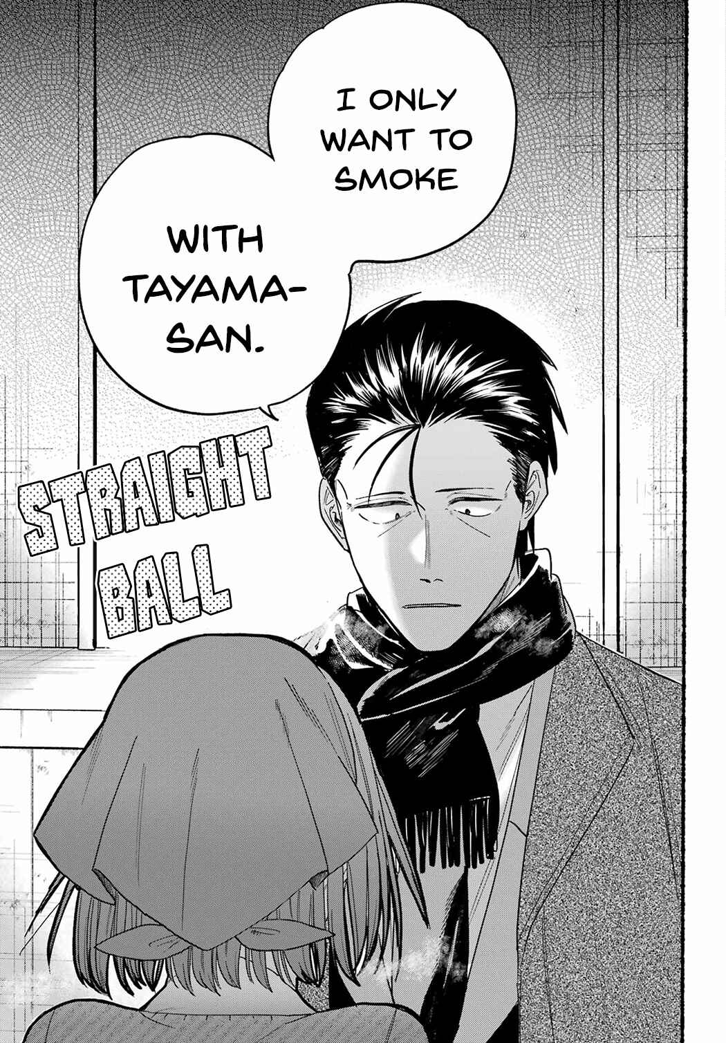 Page 21 Chapter 26 Super no Ura de Yani Suu Futari