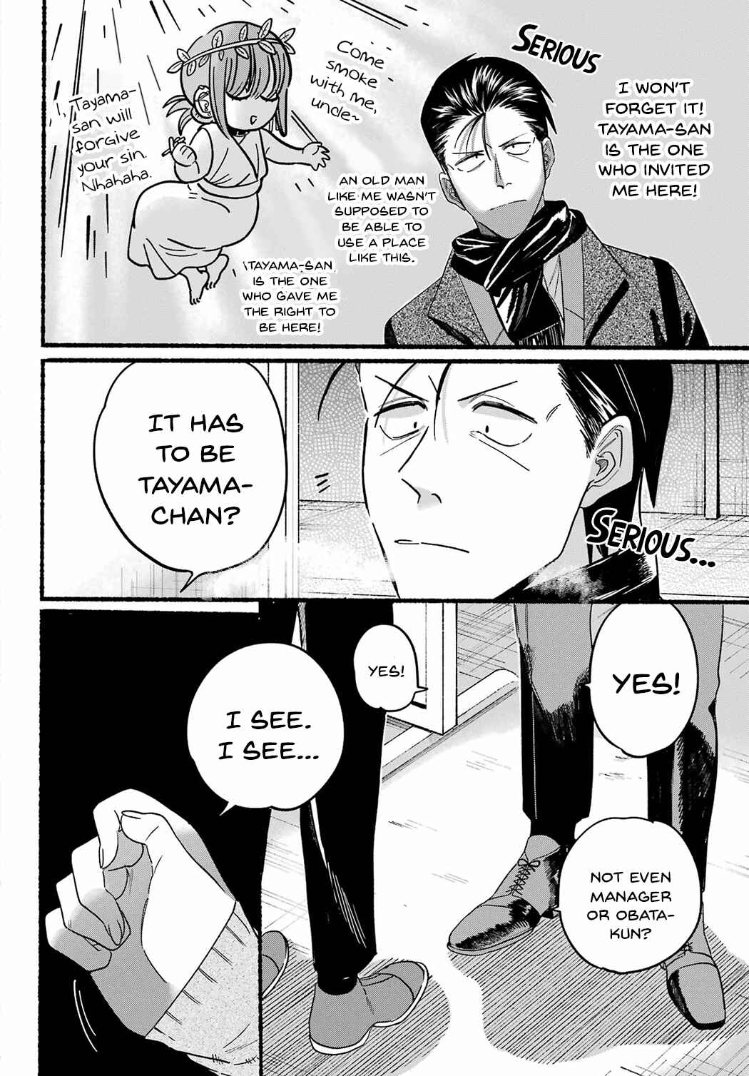 Page 22 Chapter 26 Super no Ura de Yani Suu Futari