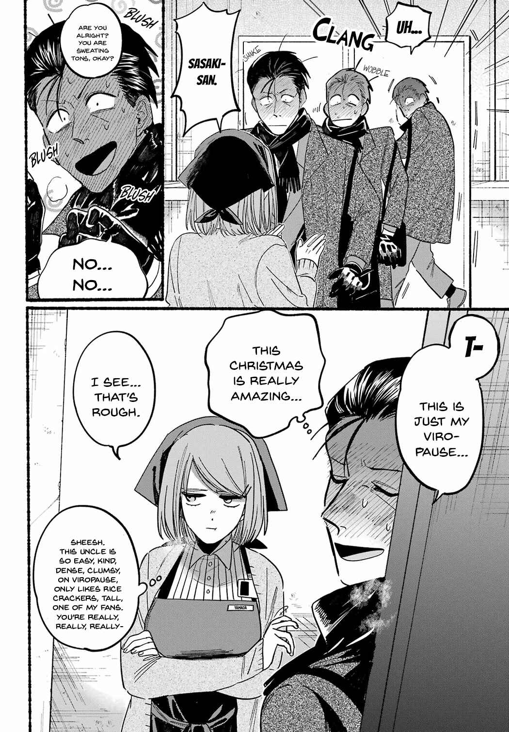 Page 24 Chapter 26 Super no Ura de Yani Suu Futari