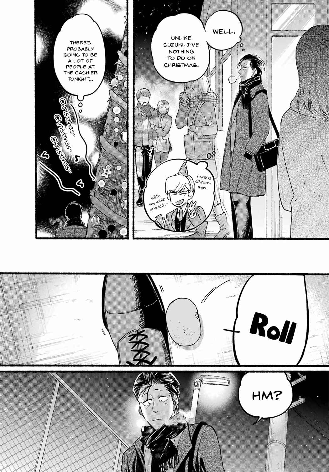 Page 3 Chapter 26 Super no Ura de Yani Suu Futari