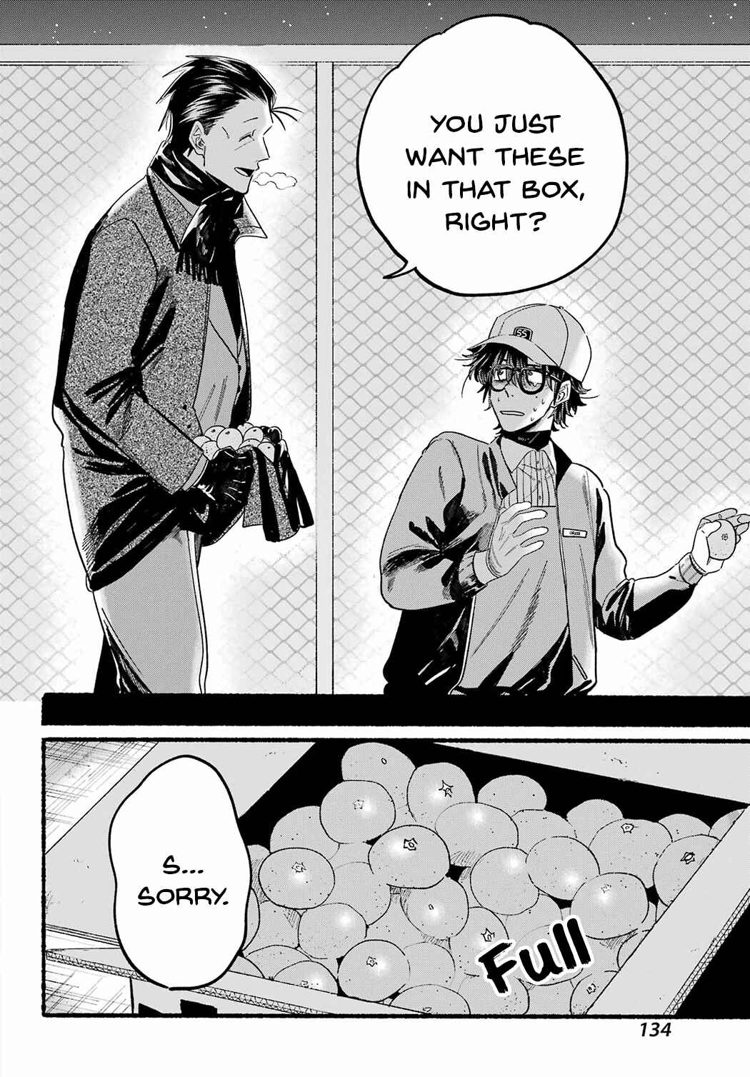 Page 6 Chapter 26 Super no Ura de Yani Suu Futari