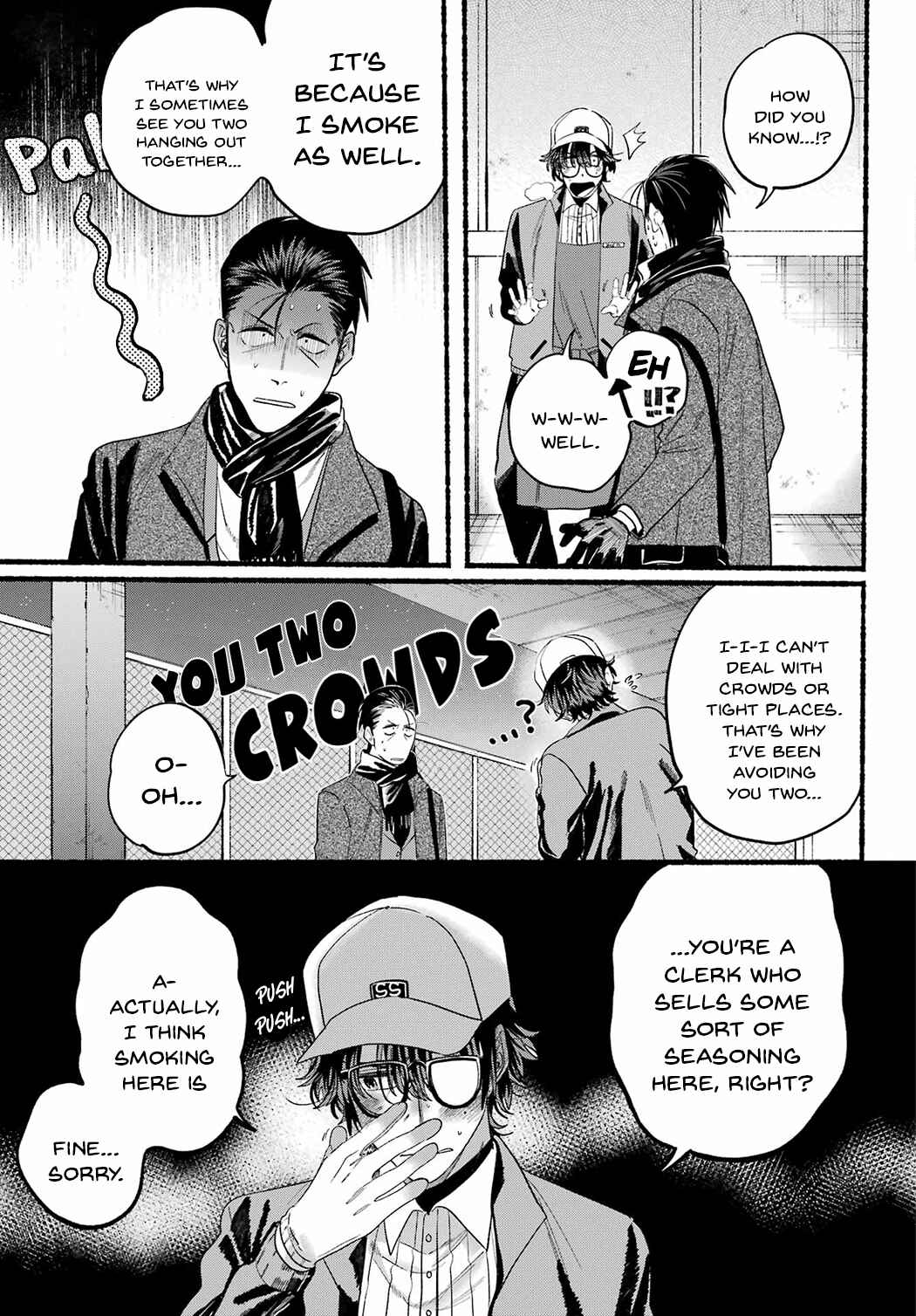 Page 9 Chapter 26 Super no Ura de Yani Suu Futari